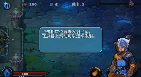 ��ħ��ʿ2�ƽ�����ذ�װv0.0.6 �ֻ���