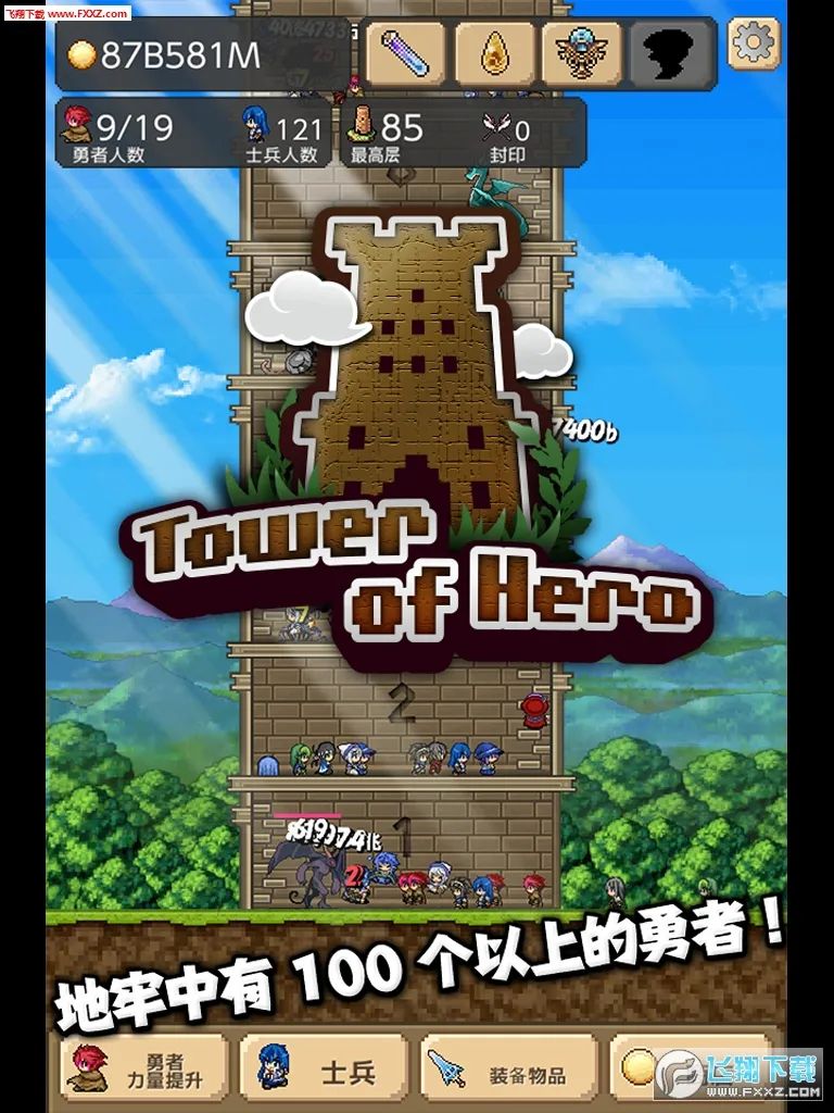 ����֮����Ҳ�������v2.0.9 ��׿��