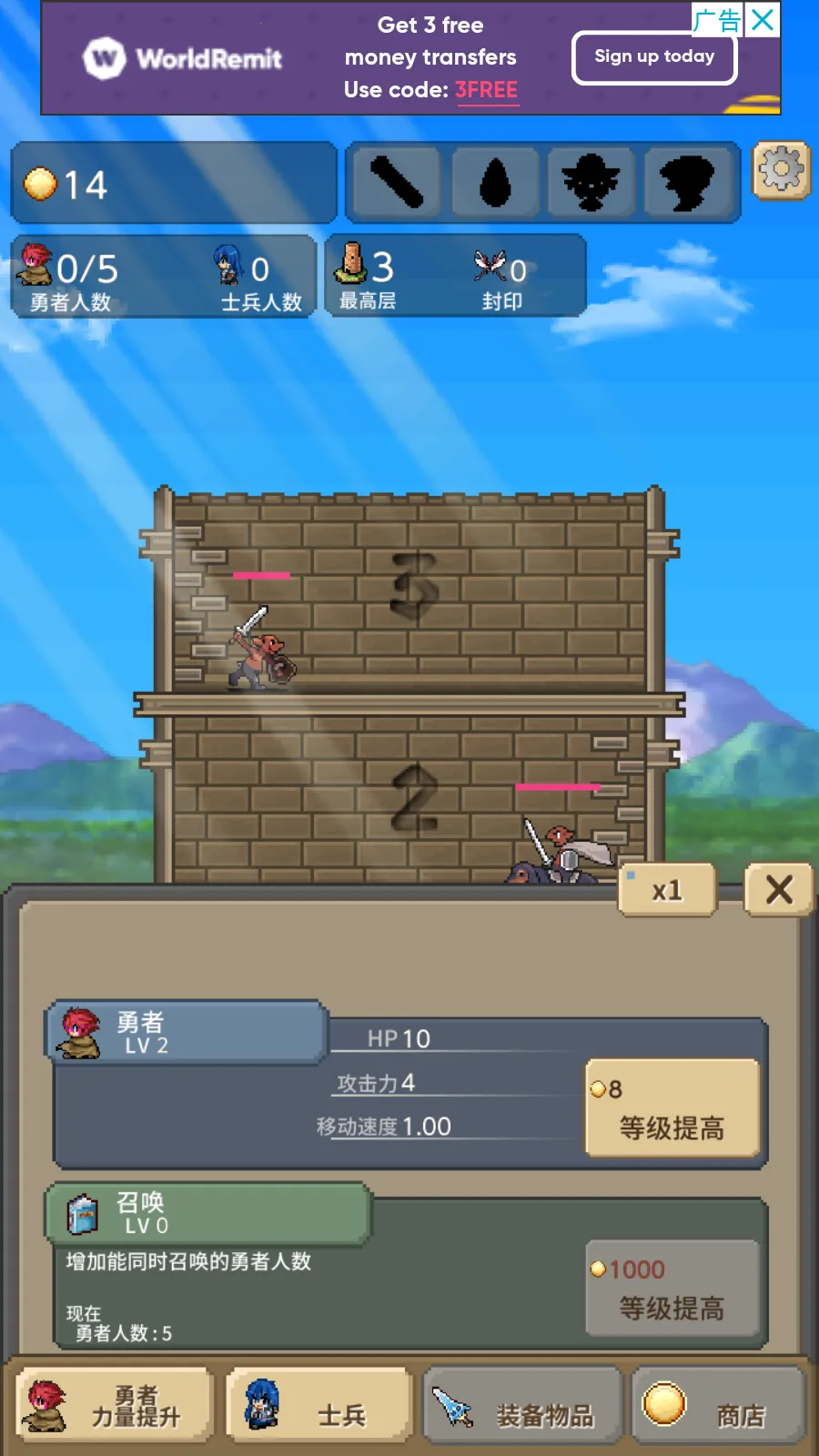 ����֮����Ҳ�������v2.0.9 ��׿��