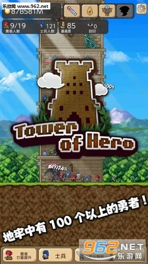 ����֮���ƽ��v2.0.9 �ֻ���