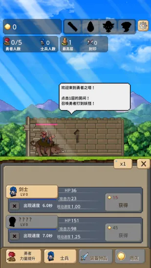 ����֮���ƽ��v2.0.9 �ֻ���