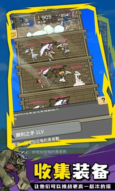 ����֮���ƽ��