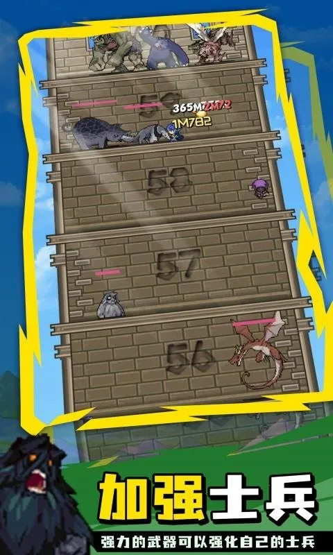 ����֮���ƽ��v2.0.9 �ֻ���