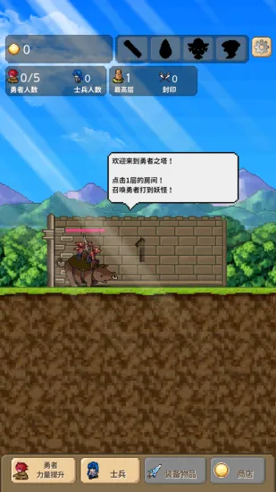 ����֮�����°汾����v2.0.9 ��׿��