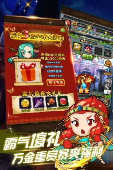 ����֮�����°汾����v2.0.9 ��׿��