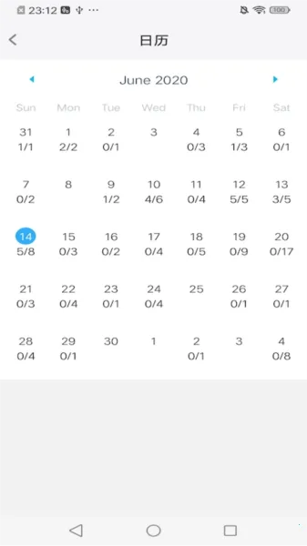 记忆助手安卓 记忆助手安卓