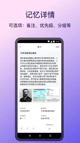 �������ֹٷ�v3.14.3 �ֻ���