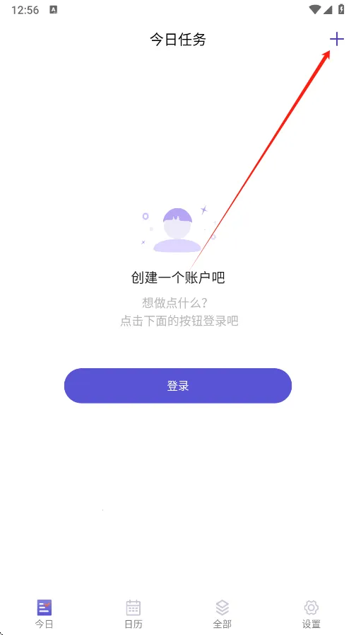 �����������°�ٷ�����v3.14.3 �ٷ�����