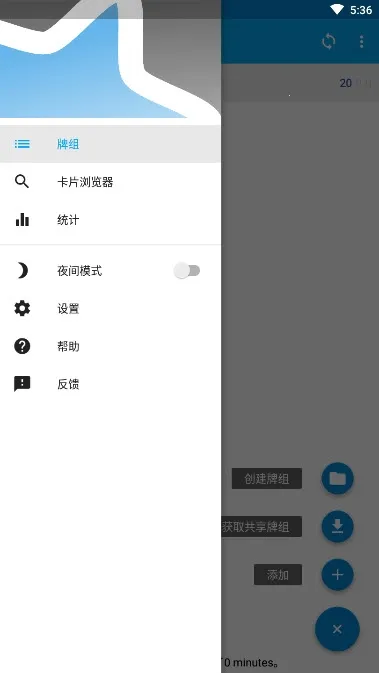 ��������appv3.14.3 �ٷ�����