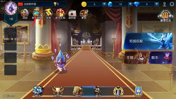 米拉奇战记下载手机版 米拉奇战记下载手机版