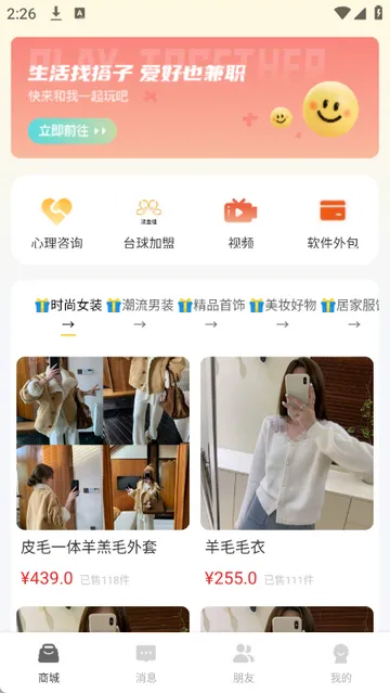 ������̳�v1.0.0 ��Ѱ�