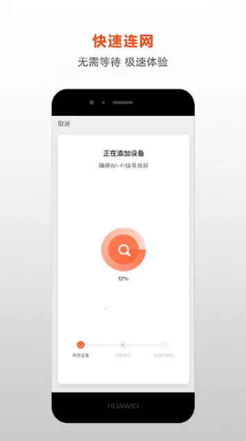 ��ѧ��ѡ�Ҿ������ֻ���v1.0.0 ��Ѱ�