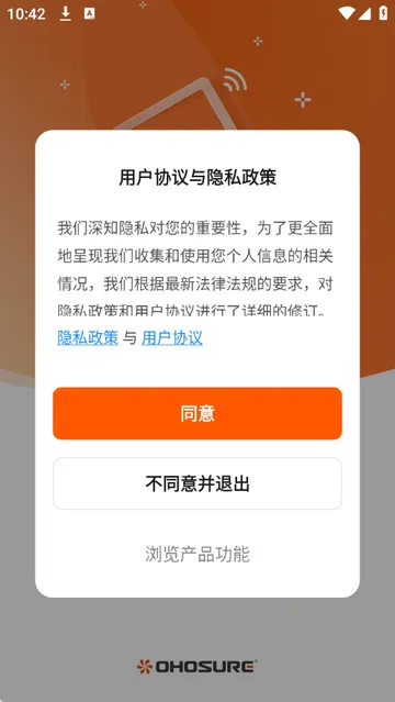 ��ѧ��ѡ�Ҿ������ֻ���v1.0.0 ��Ѱ�