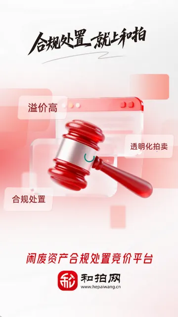 ����������2026�ٷ����°汾v1.0 �ֻ���