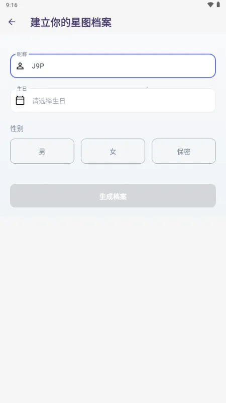 Divine������v1.0.0 �ٷ�����