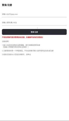 ��īv3.0.0 ��Ѱ�