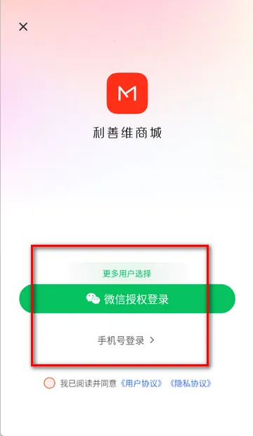 �������̳ǹ���