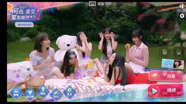 ��������Ϸƽ̨2026�ٷ����°汾