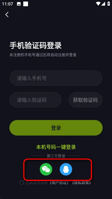 ��������Ϸƽ̨