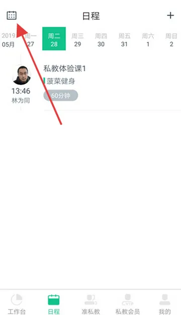 ���˽�����������