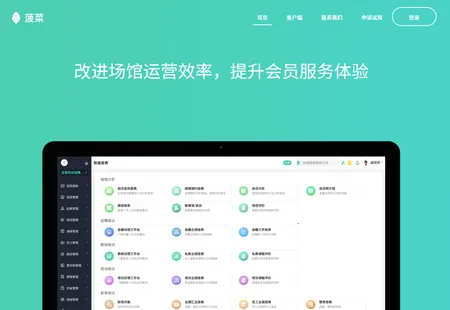 ���˽������������ֻ���