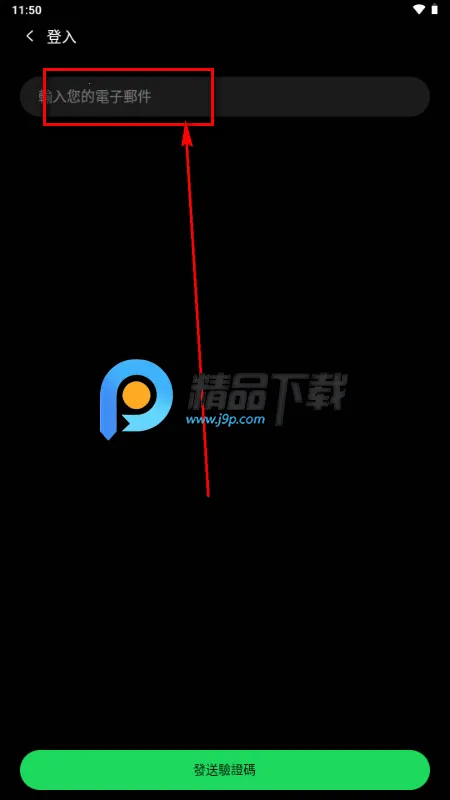 Branches AI��Ƶv1.0.1 �ֻ���