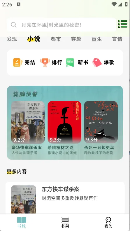 ��ѵ������Ķ���