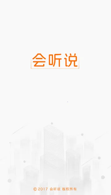 ����˵Ӣ��ѧϰv5.2.2 ��Ѱ�