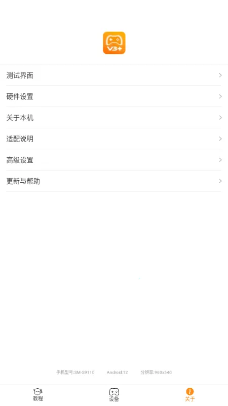 ShootingPlus�ֱ�2026�ٷ�����vvv3.2.86.418 ��Ѱ�