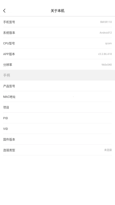 ShootingPlus�ֱ�2026�ٷ�����vvv3.2.86.418 ��Ѱ�