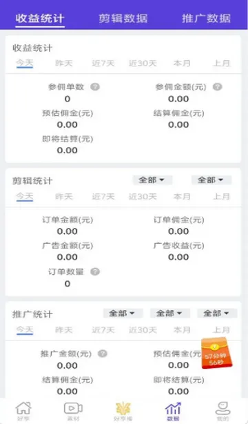 �����̾�2026���°汾v1.2.1 �ٷ�����