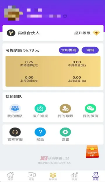 �����̾�2026���°汾v1.2.1 �ٷ�����