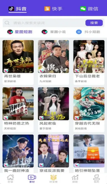 �����̾�2026���°汾