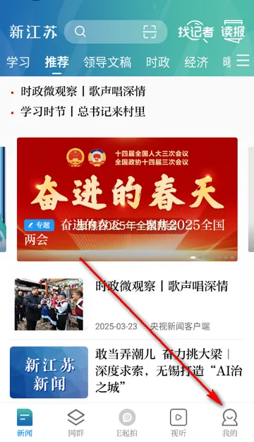 �½����������ͻ���