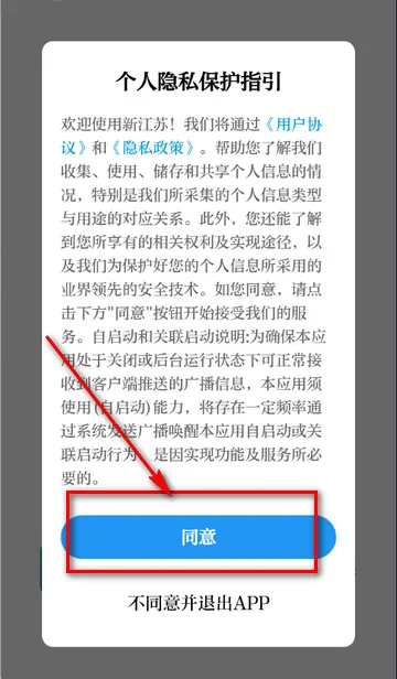 �½�����������׿���ֻ���