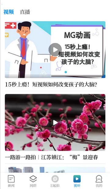 �½�����������׿���ֻ���