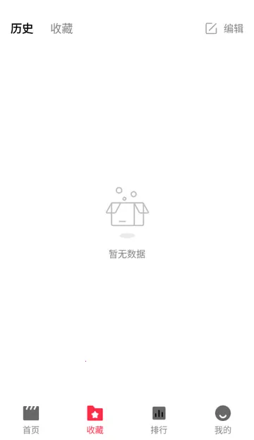 ����糡׷�������ֻ���v2.1.0 �ٷ�����