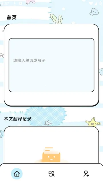 �����Ӧ���밲׿���ֻ���v3.5.0 �ٷ�����