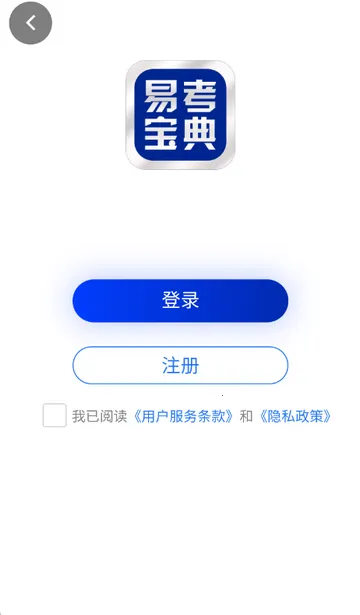 �׿�����ˢ��v6.8.6 ��Ѱ�