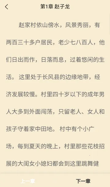 ҳ�������Ķ�2026�ٷ�����v1.0.0 ��׿��