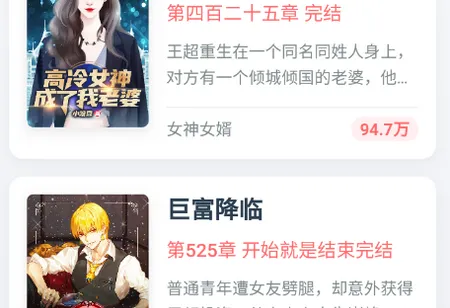 ҳ�������Ķ�2026�ٷ�����