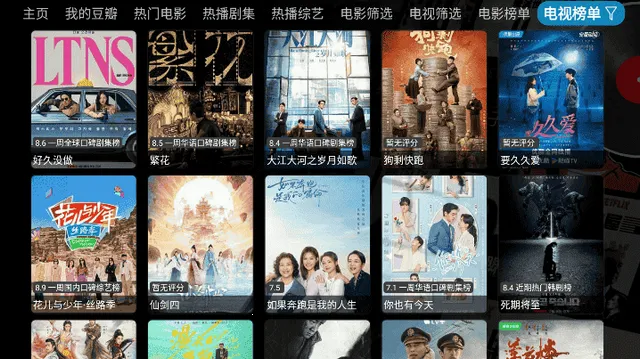 ����Ӱ��v5.0.15 �ٷ�����