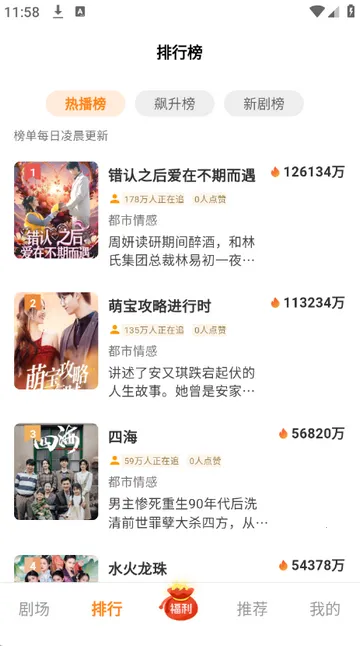 ����糡�̾�v1.0.1 �ֻ���