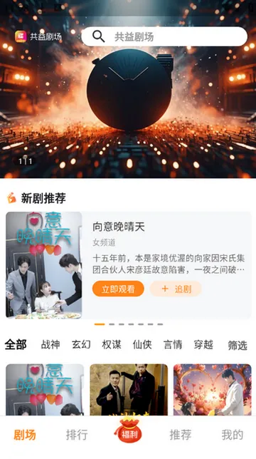 ����糡�̾�v1.0.1 �ֻ���