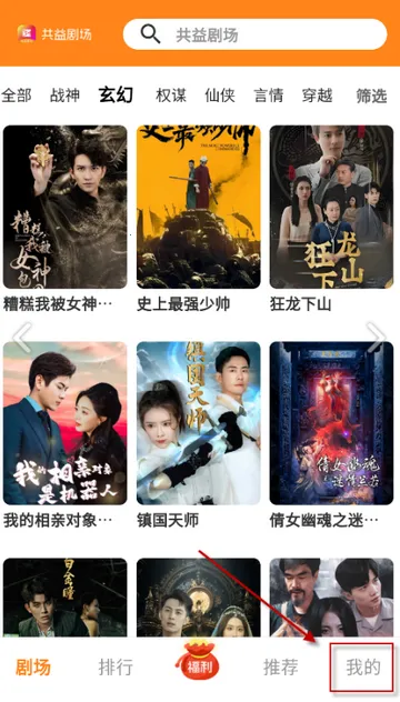 ����糡�̾�����