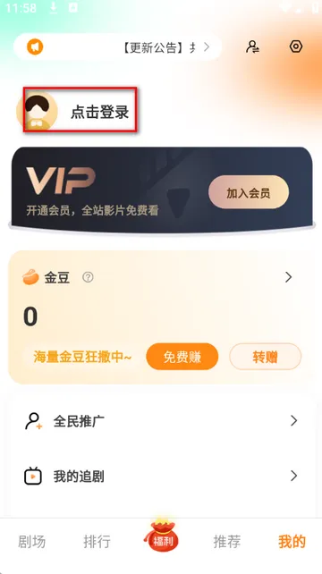 ����糡�̾�����