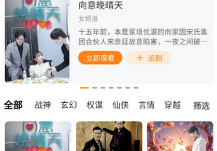 ����糡�̾�