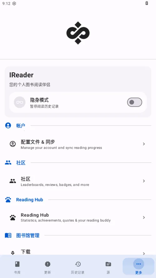IReader���Ű��Ķ���v2.0.14 �ٷ�����