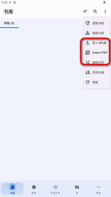 IReader���Ű��Ķ���