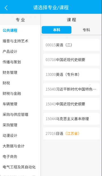 �Կ�Ӯ����������ֻ���v3.5.7 �ֻ���